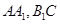 eqId42639a8a21a6482fa33198aa691f18d2