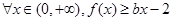 eqId10b8938d44e843c3b48e2168d1592b46