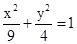 eqId91d66d2ff9474de29add2003ee3c1721