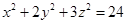 eqId4debe216ea0c47a0a42cdb0e2a2d8fbf