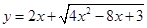 eqId66d0c8d9536e47ca8b2f441f0169f4ff