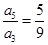 eqIdbc5fe9ea23fc4a0484298f7481c17b48