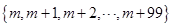 eqId6e578258d7dd48f1b4c6e088644770c2
