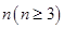 eqId57d4a97b21354a29bb7c3962028af316
