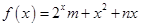 eqIda29d3479b6c749f6997998c0a27ebc77