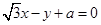 eqId3fd4be302d5d47fd939bc95caf7f3570