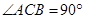 eqId2579119814da4727bb24d936439f57e6