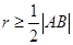eqId8764403ab1944c28bc9fd534a35d564e