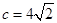 eqId3c573aa7595547b68ec670802856dafb