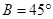 eqId65b84a4dc167434298c1ed6c5ec1ad43
