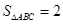 eqId44ce375636b14a96905e6c351ec5cbcd