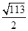 eqId878d86f026e044b4aabd48756a6b3818