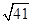 eqId4afe042f8c6844dcbc3282d8306c518e