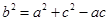eqId429e755ea37d4935b355ca9c2a9c777f