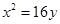 eqIdc821520aafa3438496715a2d6c19cacf