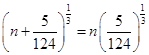 eqId3266453628eb4e9ebdff8ff6ca244b69