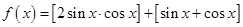 eqId938aa8585d08417aa3f0b83554759ccb