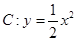eqId1a2ed1b8e753490f9ee291cbdc3af6f7
