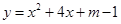 eqId5ddae82fc84d4f878335aae31300fad0