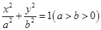 eqId36b3d5b931874101b221ba59aec46779