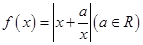eqId8f43f8a73715409e86325af5e526675f