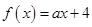 eqId62b99a1c11114c588bfeddba50426336