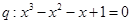 eqId42b0dc5d8cbc41e7974fdb8003704301