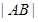 eqId66ba99fc247f4e37bbfea682679b3146