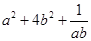 eqId33c7f80950e54f59bec6046611d831dc
