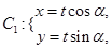 eqId35e43a3b696043d48cadac39c36aacea