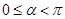 eqId22825e6b505346e4a5dc52f745ee4888