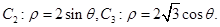 eqId0607fb2a1ae244ac9b836a0336257c37