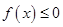 eqId8fc29f78d9744140b2db99d941134919
