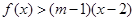 eqIdc6667e9ea549418384c985c7d05563d1