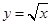 eqId858cbd9530c8455689c0d6f951fa575e