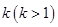 eqId4bc929779e5e4f42af0f0966ebbed990