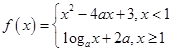 eqId4ce8f4cba55042be8104ab20628e2ae1