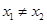 eqId30af541895c2489296241c3f552b777e