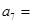 eqId4b6ab979343243ff9fb10b1a991bd77d