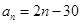 eqIdaf207ee097ff475389eb8f6ec5f87583