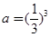 eqId66274f686ace4e0daed254da190040fc