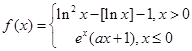 eqId660a73b9d8a84511af93e0fdab9c7a50