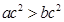eqId3d835b170e3445c99c7fee987a3502b2