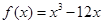 eqId8cd2774537d042d882a50938fd520dd3