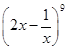 eqId6982ccc59b324ed380952a4b89b9a660