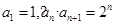 eqIdea27c662cc62421a85139e34d783367a