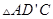 eqId0424f23256354a0ba1ec18051bb32323