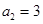 eqIdc60df934817a48528e3bd750cf12052a