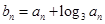 eqId42a78c64f40644609590655da397dafd