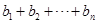eqId472a371d7e1242f2a5e636eeb5d94cfb